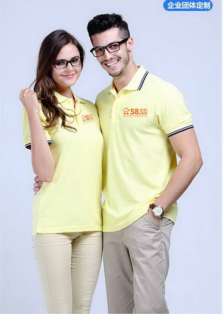 夏季工作服 長短袖 POLO工裝 POLO衫 HY-POLO04