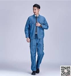 春秋 长袖 工作服套装 HY-CQ38