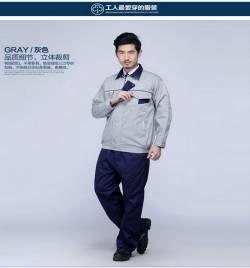 长袖涤棉劳保工作服定制 CQ4